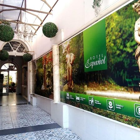 Hotel Espanol San Fernando Zewnętrze zdjęcie
