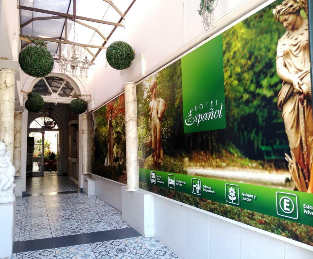 Hotel Espanol San Fernando Zewnętrze zdjęcie